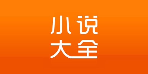 天博新版APP